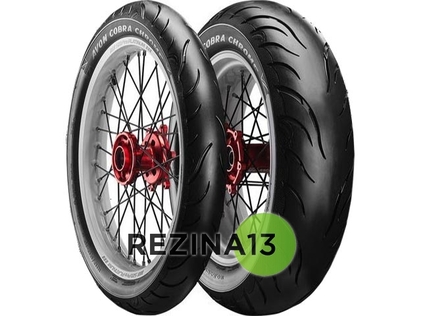 Avon Cobra Chrome AV92 180/55 ZR18 74W