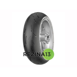 Continental ContiRaceAttack 2 Street 120/70 ZR17 58W