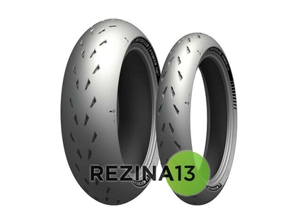 Michelin Power Cup 2 190/55 ZR17 75W