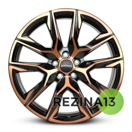 Ronal R71 8,5x20 5x112 ET20 DIA66,6 (platinum silver)