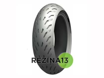 Michelin Power 5 160/60 ZR17 69W