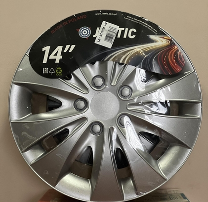 Колпаки R14 Wheel Covers Storm (Silver)