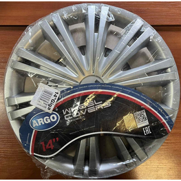 Колпаки R14 Wheel Covers Giga  (Silver)